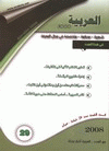 �����2008 ����� �����